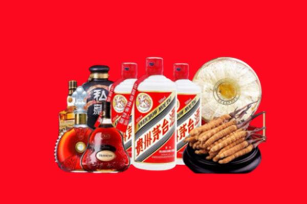 宜丰县回收名酒