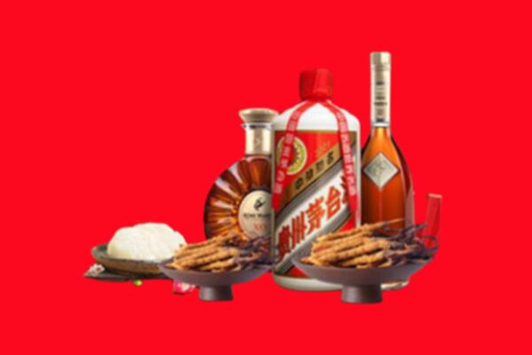 宜丰县回收礼品