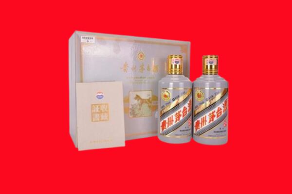 宜丰县回收纪念茅台酒.jpg