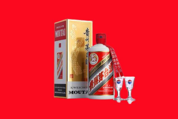 宜丰县回收茅台酒